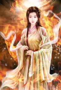 遊戲加載中