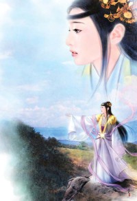 錦鯉嬌妻：攝政王寵妻手冊